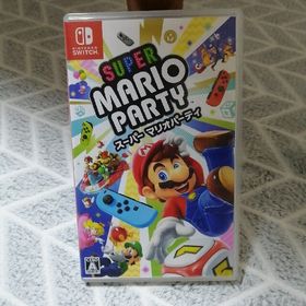 スーパー マリオパーティ Switch(家庭用ゲームソフト)