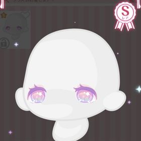 【SR瞳】プリズムお星さまアイ | ハロスイ(ハロースイートデイズ)のアカウントデータ、RMTの販売・買取一覧