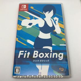 ニンテンドースイッチ(Nintendo Switch)のスイッチ Fit Boxing (家庭用ゲームソフト)