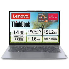 Lenovo ThinkBook 14 Gen 7 14インチ AMD Ryzen 5 7535HS プロセッサー メモリ16GB M.2SSD 512GB IR顔認証 指紋認証 日本語キーボード Wi-Fi 6E対応