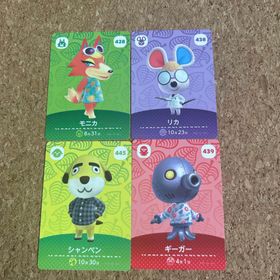 どうぶつの森 amiiboカード(その他)
