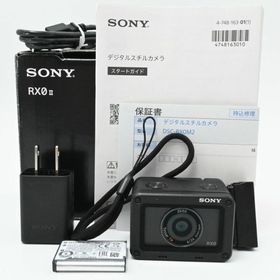 ソニー(SONY)のソニー Cyber-shot RX0II ブラック DSC-RX0M2(コンパクトデジタルカメラ)