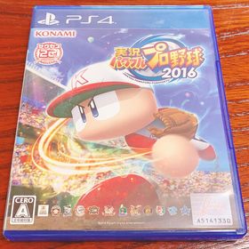 コナミ(KONAMI)のPS4 パワプロ 2016 (家庭用ゲームソフト)