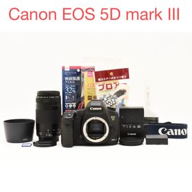 キヤノン(Canon)の一眼レフカメラ Canon EOS 5D Mark III望遠レンズセット(デジタル一眼)