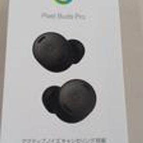 PIXEL BUDS PRO GA34L GOOGLE