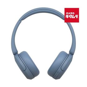 ソニー SONY ワイヤレスステレオヘッドホン ブルー WH-CH520 LZ 《納期約１週間》