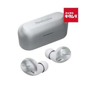 テクニクス カナル型 ワイヤレスステレオインサイドホン EAH-AZ40M2-S シルバー 《納期約１−２週間》