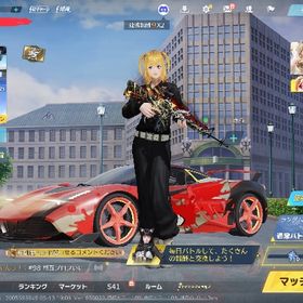 価格は相談で! ①東卍など 連携解除可 | 荒野行動のアカウントデータ、RMTの販売・買取一覧