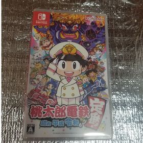 コナミ(KONAMI)の207.桃太郎電鉄 ～昭和 平成 令和も定番！～ Nintendo Switch(家庭用ゲームソフト)