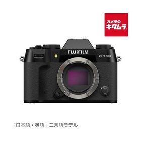 フジフイルム X-T50 JP ボディ ブラック 《納期約１．５ヶ月》