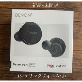 デノン(DENON)の新品・未開封 デノン Denon イヤホン PerL Pro ブラック 黒(ヘッドフォン/イヤフォン)