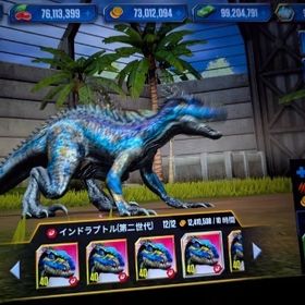 インドラプトル第2世代 12体 キャッシュ大量 廃課金垢 | ジュラシックワールドのアカウントデータ、RMTの販売・買取一覧