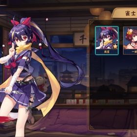 ⭐嵐星／未対局／未課金／初期アカ✅ | 雀魂 じゃんたまのアカウントデータ、RMTの販売・買取一覧