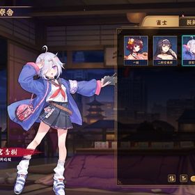 初期垢 涼宮杏樹 | 雀魂 じゃんたまのアカウントデータ、RMTの販売・買取一覧