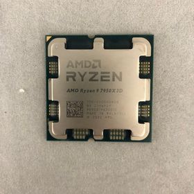 動作確認済中古AMD Ryzen 9 7950X CPU 本体 CPU〕AMD Ryzen9 7950X3D W/O Cooler （Zen4） 100-100000908WOF