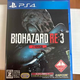 カプコン(CAPCOM)のバイオハザード RE：3 Z Version(家庭用ゲームソフト)