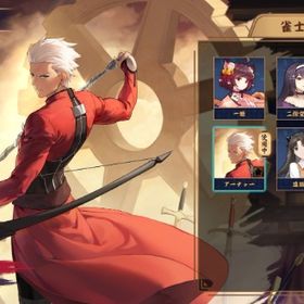 3キャラ共存初期垢 アーチャー(うごく衣装) 遠坂凛 小鳥遊雛田 装飾品×4 | 雀魂 じゃんたまのアカウントデータ、RMTの販売・買取一覧