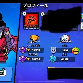 ワサビキャラスキン全キャラ所持 | ブロスタ(ブロウルスターズ)のアカウントデータ、RMTの販売・買取一覧