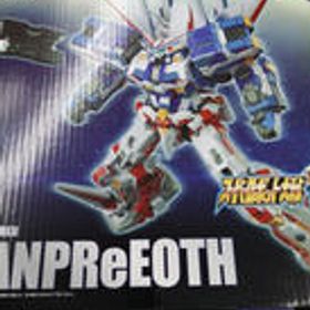 SMP スーパーロボット大戦OG バンプレイオス BANDAI