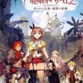 【中古】 ライザのアトリエ2〜失われた伝承と秘密の妖精〜／NintendoSwitch