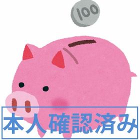 1000万ギル | FF14のアカウントデータ、RMTの販売・買取一覧