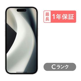 iPhone 15 Plus 128GB 中古 スマホ スマートフォン 本体 SIMフリー ピンク イエロー グリーン ブルー ブラック docomo au softbank