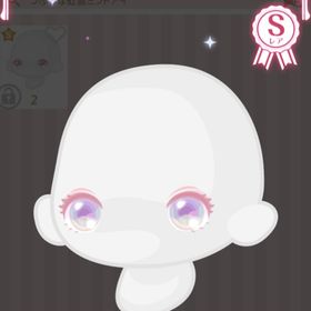 【SR瞳】つぶらな虹雲ミントアイ | ハロスイ(ハロースイートデイズ)のアカウントデータ、RMTの販売・買取一覧