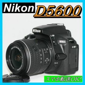 ⭐Wi-Fi 機能 Nikon D5600⭐一眼レフカメラ 初心者 セット(デジタル一眼)