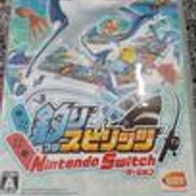 SWITCHソフト 釣りスピリッツ NINTENDO
