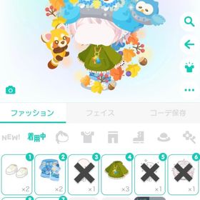 【超希少】オータムアニマルセット売り | ピグパ(ピグパーティ)のアイテム、RMTの販売・買取一覧