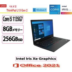 Lenovo(レノボ) ノートパソコン Lenovo ThinkPad L13 Gen 2 20VH006MJP/Core i5/8GB/256GB/13.3型/Windows 11/Microsoft Office 2021/新品