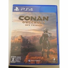 スパイクチュンソフト(Spike Chunsoft)のConan Outcasts（コナン アウトキャスト）(家庭用ゲームソフト)