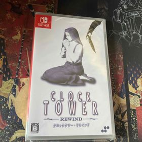 クロックタワー・リワインド Switch(家庭用ゲームソフト)