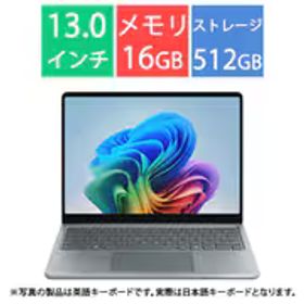 マイクロソフト Microsoft ノートパソコン/Copilot+ PC/Surface Laptop/13型/Snapdragon X Plus/メモリ 16GB/UFS 512GB/Windows 11 Home/Microsoft 365 Personal（24か月版）/Office Home ＆ Business 2024 オプション付/NPU搭載/オーシャン グリーン EP2-30740
