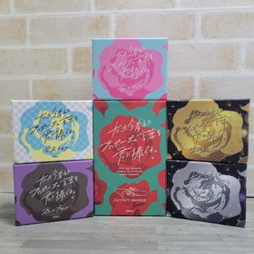 たった今考えたプロポーズの言葉を君に捧ぐよ。(その他)