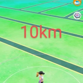 ポケモンＧＯ代替歩行致します。卵孵化代行 | ポケモンGOの代行、RMTの販売・買取一覧