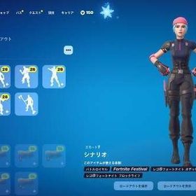 ✅本人確認済みメアド即変更可能🔥アイコニックワイルドキャットスキン316競技用多数🔥 | フォートナイト(Fortnite)のアカウントデータ、RMTの販売・買取一覧