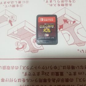 ニンテンドースイッチ(Nintendo Switch)の400.信長の野望 大志 ニンテンドースイッチ(家庭用ゲームソフト)