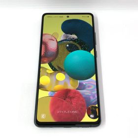 【中古】docomo Galaxy A51 5G SC-54A【利用制限:〇】【Android 11】《スマホ・山城店》R611