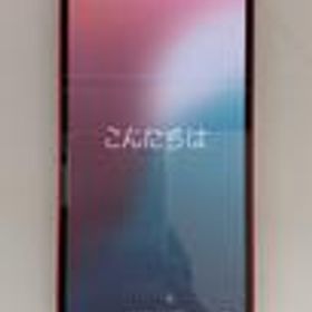 IPHONE13 MLNL3J/A APPLE/DOCOMO