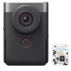 マイクロSDカード16GB付き 【送料無料】Canon キヤノン PowerShot V10 SL シルバー コンパクト Vlogカメラ【転送不可】【unable to transfer】