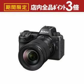【最大3,000円OFFクーポン有！PT3倍！ブラックフライデー】ニコン ミラーレス一眼カメラレンズキット Z6324-120 | Nikon Z6III 24-120 レンズキット ミラーレスカメラ NIKKOR Z 24-120mm f／4 S レンズキット