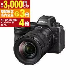 【最大3,000円OFFクーポン有！PT3倍！ブラックフライデー】ニコン ミラーレス一眼カメラレンズキット Z6324-120 | Nikon Z6III 24-120 レンズキット ミラーレスカメラ NIKKOR Z 24-120mm f／4 S レンズキット