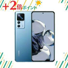 「+2倍ポイント・新品」Xiaomi 12T Pro 8G+128G ブルー 6934177798412