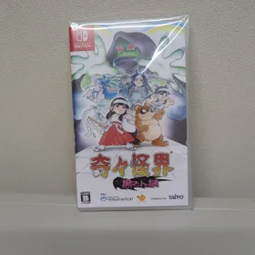 奇々怪界 黒マントの謎 Switch 新品¥3,220 中古¥2,610 | 新品・中古の