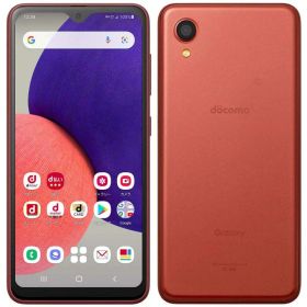 Galaxy A22 5G ファイブジー SC-56B レッド 64GB かんたんモード アウトレット 特典付 docomo版 SIMロック解除済 da22re-a72y6 不良保証 安心保証 返金保証 送料無料 スマホ スマートフォン 携帯 携帯電話 docomo softbank au 楽天