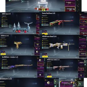 日本版 m416 AK フロスティーMax 1周年UMP | PUBG MOBILEのアカウントデータ、RMTの販売・買取一覧