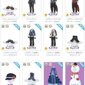 P男性アイテムいろいろ② | ニコッとタウン(ニコタ)のアカウントデータ、RMTの販売・買取一覧