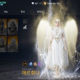 引退アカウントデータ | リネージュ2Mのアカウントデータ、RMTの販売・買取一覧