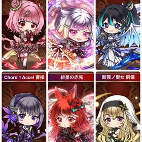 ⑥【初期垢】XG+王平所持 総合力約1080京 | 三国ドライブ(ドラサン)のアカウントデータ、RMTの販売・買取一覧